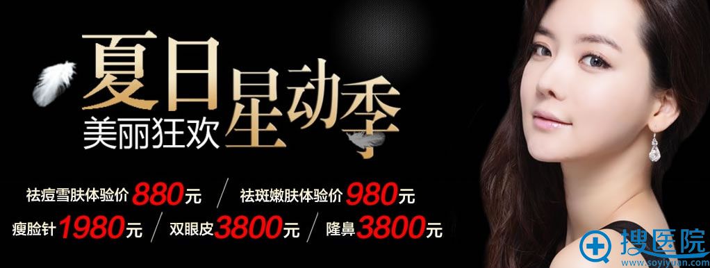 �人��������ʢ���һ� ¡���ؼ�3800Ԫ