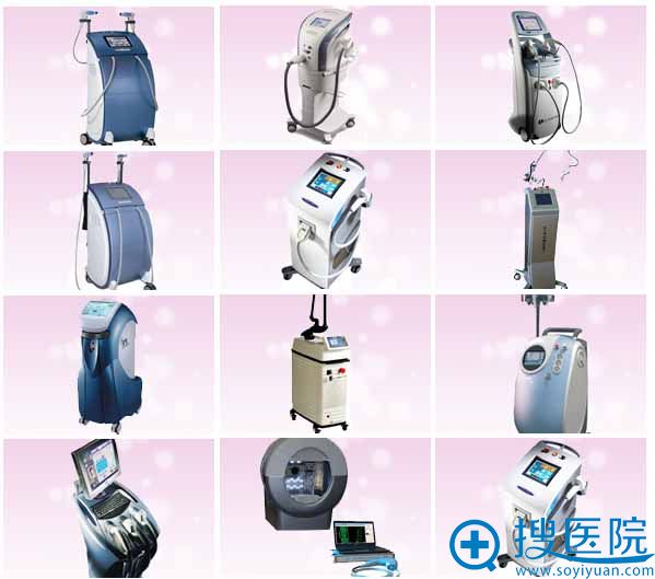 东方艺美容医院高端仪器展示 东方艺美容医院高端仪器展示