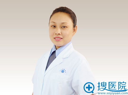 侯小静 整形美容医生 侯小静 整形美容医生