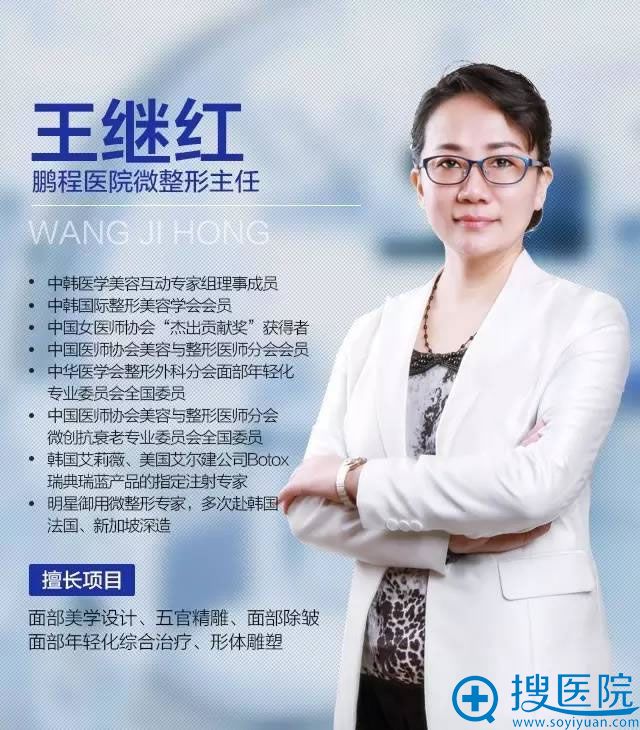 ������������ҽԺ�沿����ҽ�����̺�
