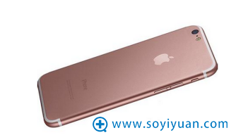 满6万,送iphone7一台 满6万,送iphone7一台