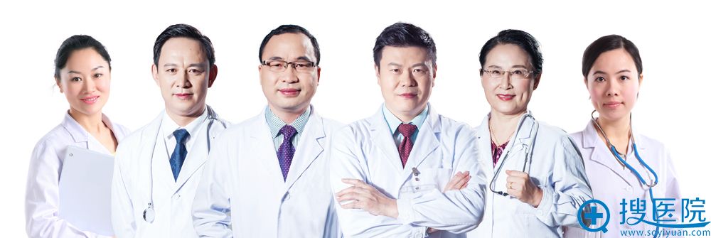深圳春天医院整形科资深塑美医生团队 深圳春天医院整形科资深塑美医生团队