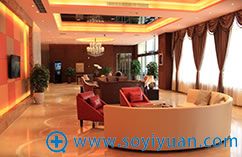 <!--<i data=20240710 data-id=12478></i>-->医疗美容医院休息处 <!--<i data=20240710 data-id=12478></i>-->医疗美容医院休息处