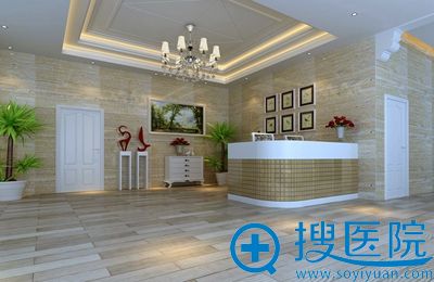 三门峡苏美莱整形医院二楼水吧 三门峡苏美莱整形医院二楼水吧