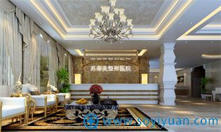 <!--<i data=20240710 data-id=12438></i>-->医疗美容医院 <!--<i data=20240710 data-id=12438></i>-->医疗美容医院