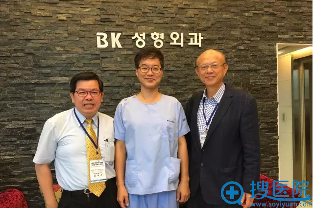 中国台湾TTMFT医生团队与韩国BK整形外科金炳键院长合影 中国台湾TTMFT医生团队与韩国BK整形外科金炳键院长合影