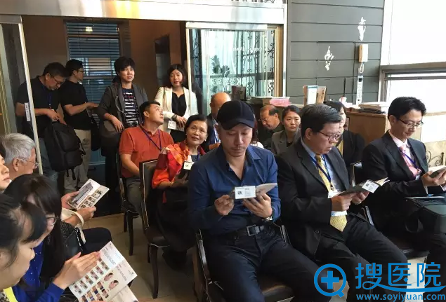 中国台湾医生旅游团与今日到访韩国BK整形医院进行交流洽谈会,交流洽谈会议现场 中国台湾医生旅游团与今日到访韩国BK整形医院进行交流洽谈会,交流洽谈会议现场