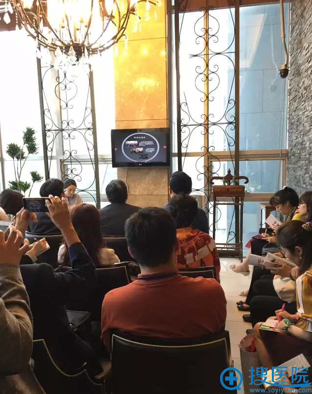 韩国BK整形外科与中国台湾医生TTMFT团队的交流会会议现场 韩国BK整形外科与中国台湾医生TTMFT团队的交流会会议现场