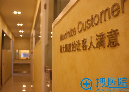 <!--<i data=20240710 data-id=9132></i>-->医疗整形美容医院标语 <!--<i data=20240710 data-id=9132></i>-->医疗整形美容医院标语