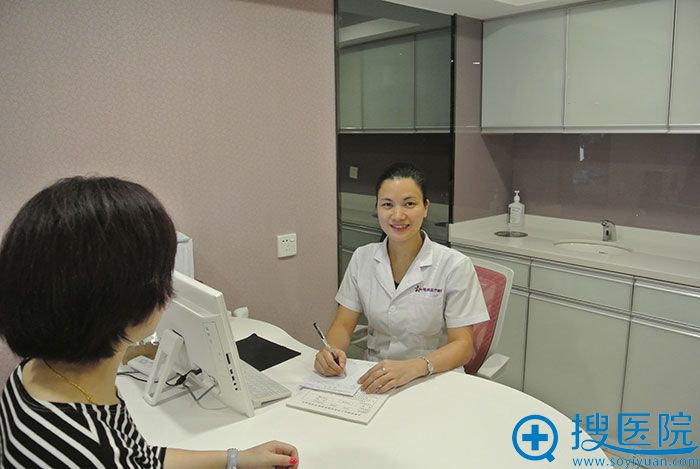 东莞唯美医疗美容咨询室 东莞唯美医疗美容咨询室
