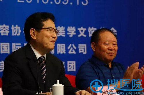 文饰分会会长辛映继发布《医学文饰行业标准指南》 文饰分会会长辛映继发布《医学文饰行业标准指南》