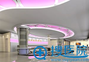 <!--<i data=20240710 data-id=13585></i>-->整形医院一楼接待大厅 <!--<i data=20240710 data-id=13585></i>-->整形医院一楼接待大厅