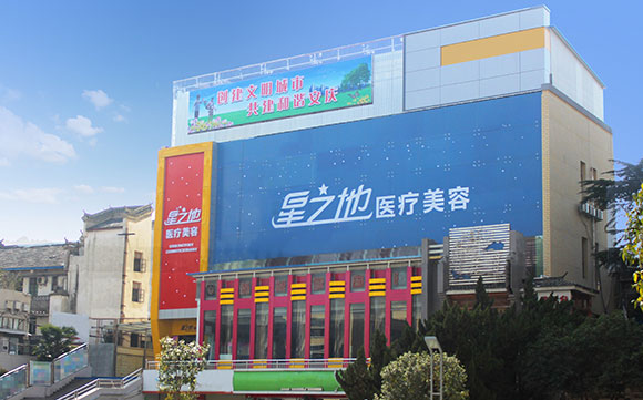������ӭ������֮��ҽ���������ﲿ