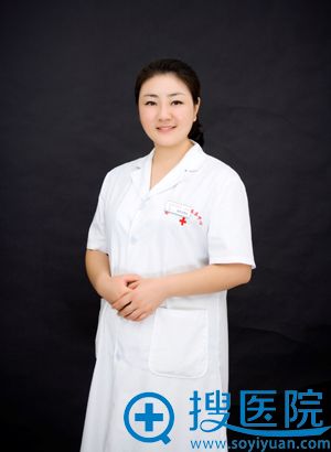 王娜 王娜
