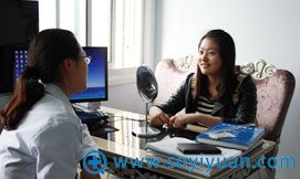 上海喜美医疗美容医院咨询室 上海喜美医疗美容医院咨询室