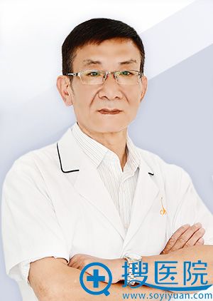 上海喜美整形医院汤炳南 上海喜美整形医院汤炳南
