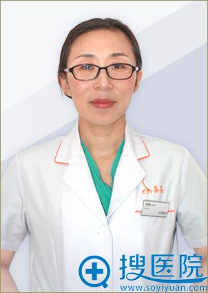 上海喜美整形医院付丽君 上海喜美整形医院付丽君