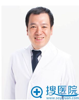 上海丽铂日式医疗美容医院 镰仓达郎 上海丽铂日式医疗美容医院 镰仓达郎