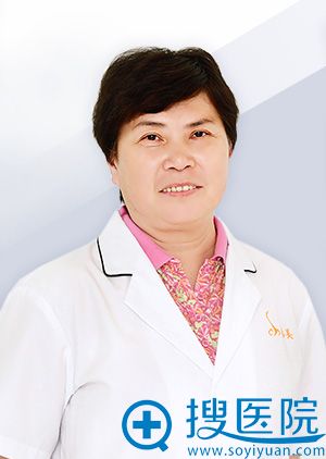 上海喜美整形医院沙婉芬 上海喜美整形医院沙婉芬