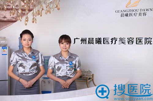 <!--<i data=20240710 data-id=8320></i>-->医疗美容医院环境 <!--<i data=20240710 data-id=8320></i>-->医疗美容医院环境