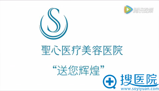 �ձ�ʥ��ҽ��������������Ի�