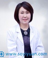 伊思整形白莉教授简介 伊思整形白莉教授简介