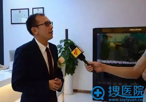 芝华(国际)医疗美容总经理丁超接受记者采访 芝华(国际)医疗美容总经理丁超接受记者采访