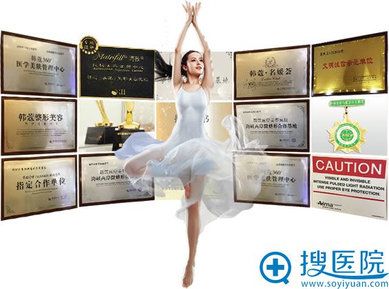 襄阳韩蔻(美莱)医疗美容医院品牌故事 襄阳韩蔻(美莱)医疗美容医院品牌故事
