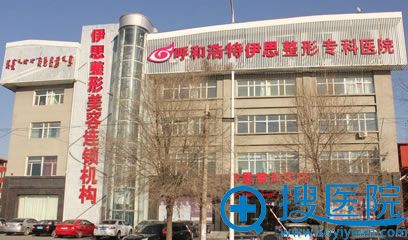 <!--<i data=20240710 data-id=15858></i>-->整形专科医院简介