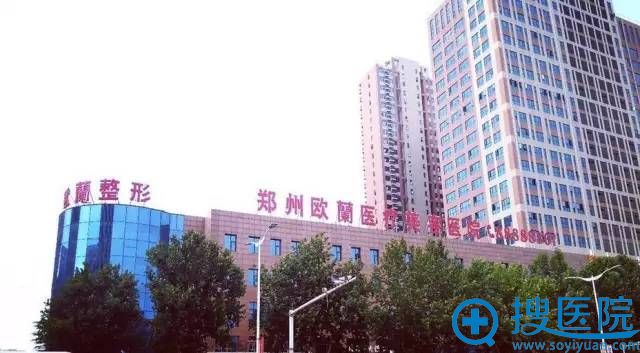 <!--<i data=20240710 data-id=12280></i>-->医疗美容医院大楼 <!--<i data=20240710 data-id=12280></i>-->医疗美容医院大楼