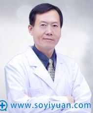 伊思整形<!--<i data=20240710 data-id=16610></i>-->教授简介 伊思整形<!--<i data=20240710 data-id=16610></i>-->教授简介