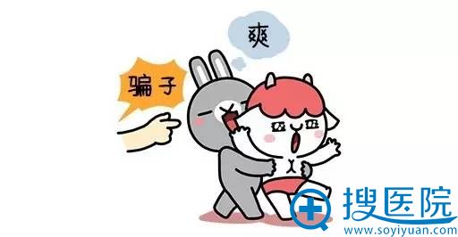 这样跟你说的男生都是想骗你,让他自己爽而已 这样跟你说的男生都是想骗你,让他自己爽而已