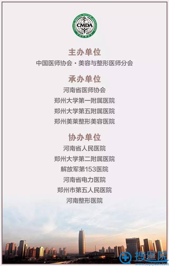 ������뵥λ
