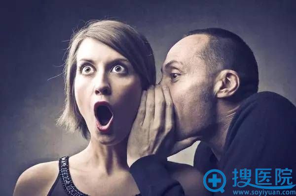 因为这些隐性的问题如果我们自己不关注 就会让人在背后说闲话 因为这些隐性的问题如果我们自己不关注 就会让人在背后说闲话
