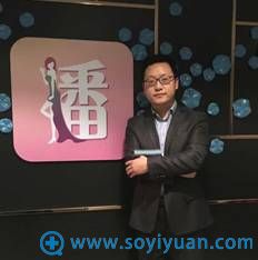 张伍新 播美APP CEO 张伍新 播美APP CEO