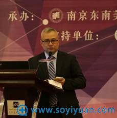 李玻 <!--<i data=20240710 data-id=16111></i>-->医疗投资公司董事长 李玻 <!--<i data=20240710 data-id=16111></i>-->医疗投资公司董事长
