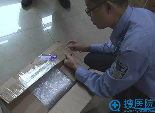 警方查封假药 警方查封假药