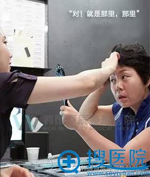 原辰3D颧骨小术顾客面诊图片 原辰3D颧骨小术顾客面诊图片