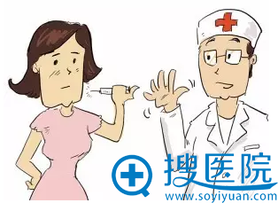 我脸这么圆 你还让我做脂肪填充