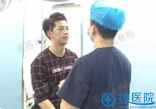 手术前先做体检准备 手术前先做体检准备