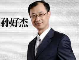 青岛伊美尔整形医生孙好杰将双眼皮做得出神入化