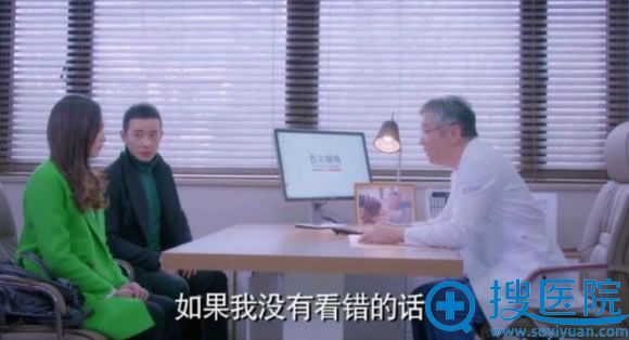 韩国首尔丽格皮肤医院.jpg 韩国首尔丽格皮肤医院.jpg