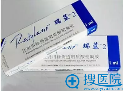 原辰整形皮肤科医生告诉你 关于玻尿酸的一些知识