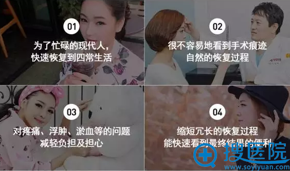 巴诺巴奇鼻整形优势 巴诺巴奇鼻整形优势