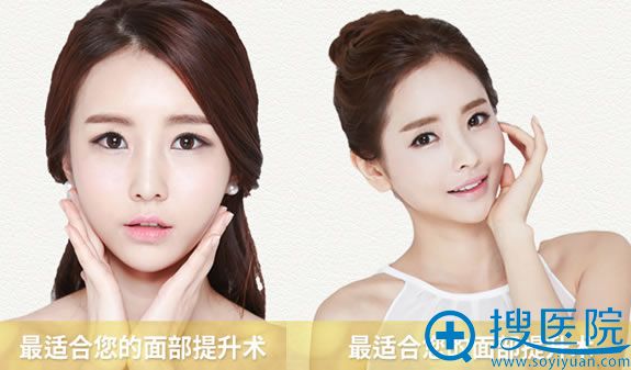 激光面部提升术 激光面部提升术