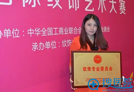 张叙老师 张叙老师