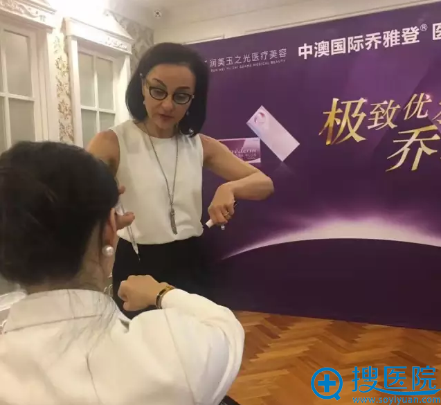 每个人都体验了下乔雅登的塑形稳定性 每个人都体验了下乔雅登的塑形稳定性