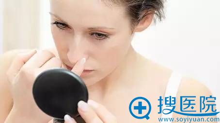 不要再拿毛孔对着别人了 不要再拿毛孔对着别人了