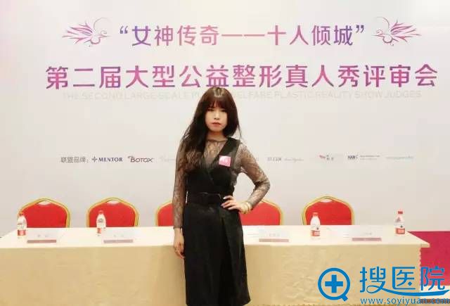 参加“女神制造”真人秀活动 参加“女神制造”真人秀活动