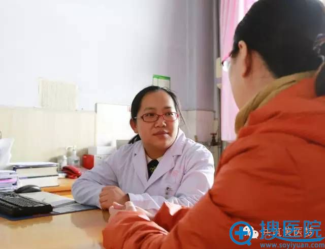三门峡黄河医院整形科接待求美者现场咨询 三门峡黄河医院整形科接待求美者现场咨询